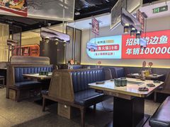 -新辣道鱼火锅(龙旗广场店)