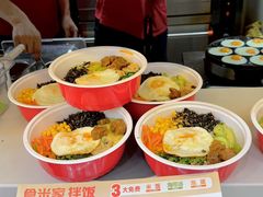 -食米家拌饭(梅溪新天地店)