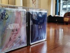 -Be Lived Cafe比例咖啡(摩天轮店)
