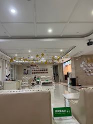 -玛丽亚妇产医院产后修复·医美产康中心