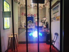 -沈茶·豆腐鲜奶茶(世纪联华店)