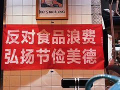 -Be Lived Cafe比例咖啡(摩天轮店)