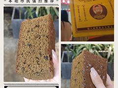 -五道口枣糕王(西单华威约饭街店)