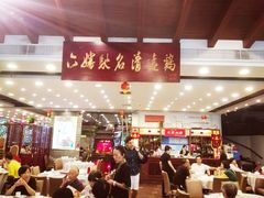 大堂-六婶西关小厨(光塔路店)