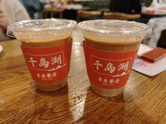 丝袜奶茶-丰乐餐厅·始于1999·本地老字号