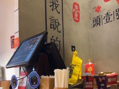 -头壹号 大油条·老长沙盖码饭(北辰店)