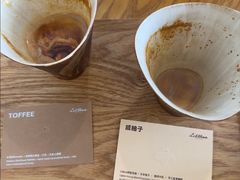 -LilBee Coffee