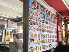 -鑫鸿达·海鲜闽菜热炒小馆(中山路店)