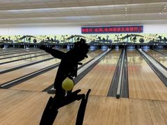 -广州保龄球馆(广州天河体育中心店)