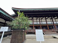 -京都御所