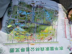 -东平国家森林公园