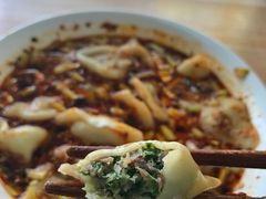 -尤素福东举院饺子馆