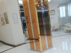 -泰康拜博口腔(凯迪大厦店)