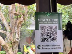 -Chom Cafe and Restaurant