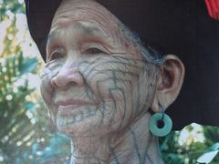 -海南槟榔谷黎苗文化旅游区