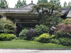 -浙江西子宾馆·瑶园咖啡厅