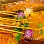 -阿串串老火锅(力盟店)