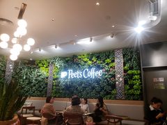 大堂-Peet's Coffee皮爷咖啡(德基店)