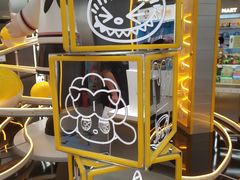 -泡泡玛特POPMART(合生汇店)