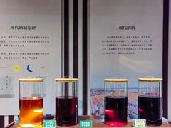 -厨邦酱油文化博览馆