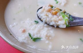 Premium Soybean Soup Rice