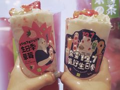 -奈雪的茶(大悦城店)