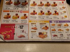 -麦当劳(四川北路店)