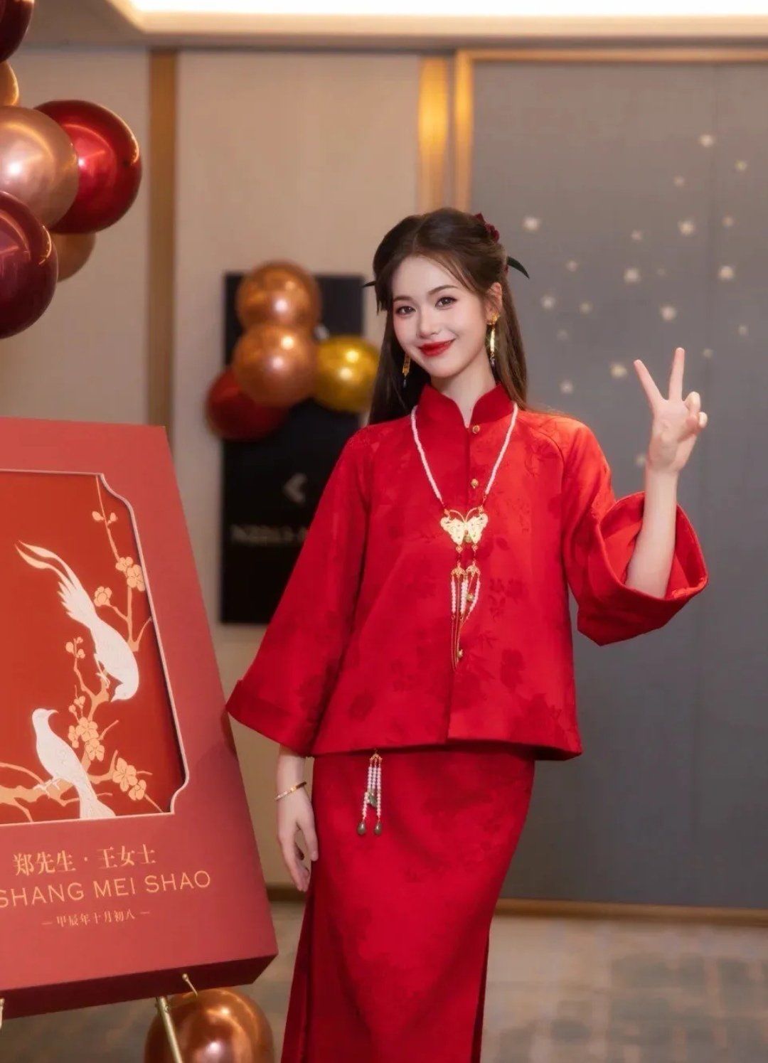 订婚妆惊艳的新中式