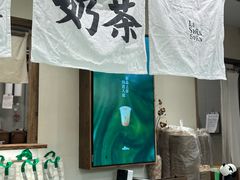 -李山山茶事(景枫店)