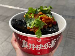 -黑色经典臭豆腐·湖南特产(坡子街店)