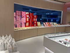 -好利来(上海长宁龙之梦店)