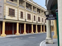 -汕头市小公园
