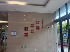 -上海市宝山区房地产交易中心-地下停车场