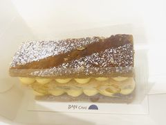 -BanCake·法式千层·拿破仑專門店