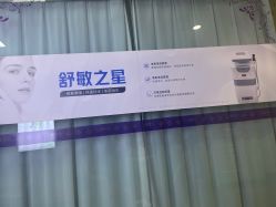 -武汉五洲整形外科医院