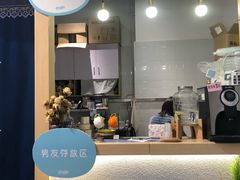 -解忧集市(北京路天河城店)