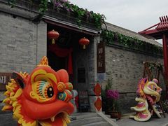 -白城车站店一九二八铁锅炖