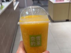 霸气芒果-奈雪的茶(新奥购物中心PRO店)