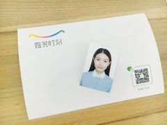 -微笑时刻照相馆(四道口店)