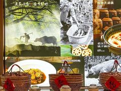 -简小舍·民间手艺菜(武昌江滩店)