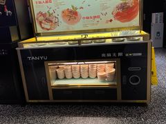 -探鱼·鲜青椒爽麻烤鱼(朝阳悠唐广场店)