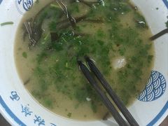 -马遂林烩面馆(少室路店)