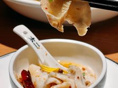 -新太二·鲜料川菜(东汇城店)