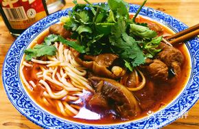 Beef Tripe and Pig Intestine Noodles
