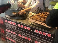 -栗记麦香坊·草之楼仙豆糕(东直门店)