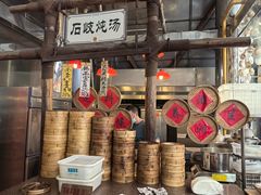 -石岐佬中山菜馆(张溪店)