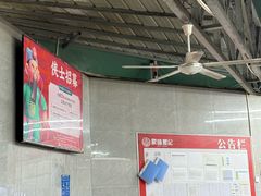 -聚味瞿记·龙虾堂(树木岭店)