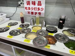 -周良天山牛杂城(天山路总店)