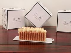 -沁蝶 Butterfly Patisserie甜品蛋糕(北京瑰丽酒店)