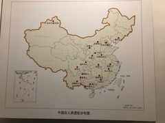 -柳州白莲洞洞穴科学博物馆